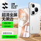 閃魔【2片裝】適用華為pura80pro手機膜Pura80pro+/ultra鋼化軟膜曲面水凝膜全屏貼合抗指紋