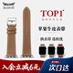 積優(yōu)（JEAYOU）適用蘋果手表表帶apple watch s10/ultra2/s9運(yùn)動(dòng)型表帶iwatch s8/7/6/5/4/se真皮表帶時(shí)尚表帶 棕色 42/44/45mm