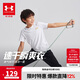 安德瑪（Under Armour）男童運(yùn)動(dòng)速干運(yùn)動(dòng)衫休閑短袖T恤訓(xùn)練服243120537 白色 160cm