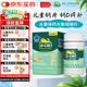 迪巧兒童鈣片橙子味45片鈣維生素D咀嚼片兒童青少年4-6-13-17歲補(bǔ)鈣d3