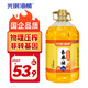 海獅食用油 非轉(zhuǎn)基因壓榨玉米油5L （富含植物甾醇）