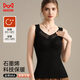 貓人蕾絲保暖背心女士?jì)纫聨貕|秋冬3A抑菌石墨烯加絨打底吊帶黑色XL