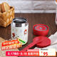 樂(lè)扣樂(lè)扣（LOCK&LOCK）開學(xué)季燜燒杯卡通兒童可愛保溫杯燜燒罐小學(xué)生水杯粥飯桶 紅色 530ml