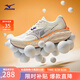 美津濃（MIZUNO）25年新款 ASTRO X 運(yùn)動(dòng)跑步鞋男女厚底緩震回彈專業(yè)體考慢跑鞋 02/橙光淺韻 42.5 (275mm)