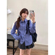 佐敘藍(lán)色格子襯衫女早秋2025年新款法式氣質(zhì)寬松防曬襯衣上衣外套夏秋 寶藍(lán)色 M （85-110斤）