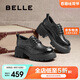 百麗時(shí)尚牛津鞋女2025新款春商場(chǎng)牛皮革厚底休閑鞋D2Y1DAM5 黑色 37