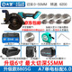 大藝大藝6寸鋰電電圓鋸大A7-8805無(wú)刷充電式木工手提鋸無(wú)線(xiàn)電鋸切割機 升級款六寸6.0一電一充