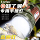 侶字強(qiáng)光激光手電筒充電遠(yuǎn)射戶外手提燈停電備用防水遠(yuǎn)射5000探照燈 2230P/白光/M4激光燈芯