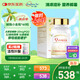Confidence USA信心康樂(lè)輔酶Q10還原型備孕軟膠囊200mg含PQQ女性卵巢保養(yǎng)60粒/瓶