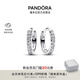 潘多拉（PANDORA）閃耀簡(jiǎn)約耳環(huán)鑲嵌設(shè)計(jì)時(shí)髦單品高級(jí)情人節(jié)禮物送女友