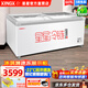 星星（XINGX）【線(xiàn)下同款】展示柜冰柜商用大容量臥式冷凍柜島柜超市玻璃門(mén)冷柜大型冰淇淋雪糕展示柜海鮮速凍柜 669BY【1880*820*850】