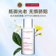 嬌韻詩Clarins潤粉色防曬霜50mlSPF50潤色修飾女生生日禮物