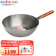 工夫具（COOFOOGOO）日本進(jìn)口純鈦炒鍋不生銹鈦鍋家用平底炒菜鍋超輕盈無(wú)涂層不易粘鍋