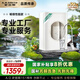 史密斯（A.O.SMITH）佳尼特凈水器家用 廚下凈水機(jī) 直飲機(jī) 凈飲機(jī) 專利4年RO膜反滲透過濾器 大眼萌CXR600-A1 CXR600-A1【入門經(jīng)典】