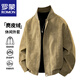 羅蒙（ROMON）七夕情人節(jié)禮物夾克男士春皮衣寬松休閑時尚百搭麂皮絨休閑外套