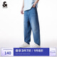 杰克·瓊斯寬松錐形休閑牛仔褲E39中牛仔藍(lán)170/78A(W30)