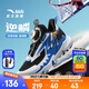 安踏兒童運(yùn)動鞋男小童鞋2025夏季新品網(wǎng)面透氣旋鈕扣逆鱗犟彈籃球鞋 黑/安踏白/海寂藍(lán)-3 33 腳長約20.5cm