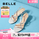 百麗（Belle）華爾茲優(yōu)雅一字帶涼鞋女25夏新商場款真皮綁帶高跟鞋3WS33BL5 銀色 38 (240mm)