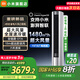 小米（MI）立式 空調(diào) 柜機2匹巨省電大風(fēng)口新一級能效變頻冷暖自清潔家用圓柱式柜機客廳智能 2匹 一級能效 巨省電大風(fēng)口