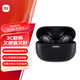 小米（MI）Redmi Buds 5 Pro【政府補(bǔ)貼】真無線降噪耳機(jī) 入耳式 適用于安卓蘋果手機(jī) 曜石黑
