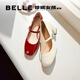 百麗（Belle）七夕禮物櫻桃琥珀同款瑪麗珍鞋女25新真皮方頭氣質(zhì)單鞋D7L1DAQ5 珍珠米色 【宋雨琦/沈月/鄭合惠子同款】 36 (230mm)