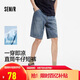森馬（Semir）牛仔短褲男2025夏季美式復(fù)古水洗褲子寬松五分褲涼感109325122101