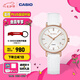 卡西歐（CASIO）SHEEN SHE-4048PGL系列時(shí)尚休閑女士手表防水女表 送女友【禮物】 SHE-4048PGL-7AUPR日期顯示
