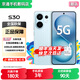 vivoS30 Pro mini/S30 24期【免息】英寸多彩小直屏 行業(yè)首發(fā)希區柯克變焦實(shí)況 6500mAh小屏續航 AI 薄荷青 12GB+256GB【S30】 藍牙套裝版|送3年保修+180天