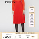 PORTS寶姿 新品女裝百搭高腰百褶A字半身裙LA9S001GFF037 南瓜橙 S (4)