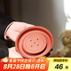 藏壺天下【七夕禮物】宜興紫砂壺承復(fù)古茶承壺承干泡臺壺托原礦紅泥功夫茶