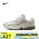 耐克（NIKE）2025年女子ZOOM VOMERO 5休閑鞋 IB8129-133 36.5