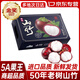 鮮其 泰國(guó)進(jìn)口山竹5A級(jí)大果孕婦水果禮盒熱帶新鮮水果 【5A級(jí)大果帶箱1500g】?jī)糁?.5斤