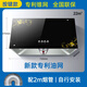 櫻花大吸力抽油煙機家用廚房吸油煙機中式老式脫排油煙機出租房 黃花按鍵+升級錐網(wǎng)/專(zhuān)利款(自行