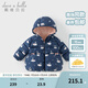 戴維貝拉（DAVE＆BELLA）女童棉服新款防水冬裝加絨女寶寶外套兒童連帽上衣小童衣服 天鵝印花【現(xiàn)貨】 100 cm（建議身高90-100cm）