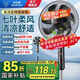 鉆石牌（DIAMOND）電風(fēng)扇家用直流變頻落地扇大風(fēng)量搖頭臺(tái)式空氣循環(huán)輕音節(jié)能定時(shí)小風(fēng)扇宿舍降溫電扇 16英寸直流變頻機(jī)械款【一級(jí)能效+純銅電機(jī)】