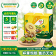 佳沛（zespri）綠奇異果 優(yōu)選大果12粒單果約113-135g  水果禮盒 獼猴桃