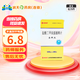 [圣邦杰]鹽酸二甲雙胍緩釋片 0.5g*30片 5盒裝
