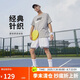 耐克(NIKE)男短袖T恤 純棉 運(yùn)動(dòng)休閑 經(jīng)典簡(jiǎn)約AR5005-063調(diào)暗灰L