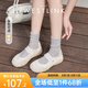 西遇運(yùn)動(dòng)瑪麗珍鞋女2025新款夏季魔術(shù)貼休閑厚底芭蕾鞋黃色德訓(xùn)鞋 米色 （35/7/8/9預(yù)售8月4日） 37 (235)