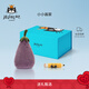 Jellycat活潑茄子可愛公仔毛絨玩偶食物蔬菜玩偶安撫生日新婚禮物 小小畫家 H40 X W22 CM