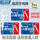 小鹿媽媽炫虎細(xì)滑牙簽家庭裝超細(xì)牙線棒50支/盒 3盒150支