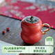 萬仟堂（Edenus）高檔辦公茶杯具帶蓋創(chuàng)意馬克杯禮物送女友杯事事如意