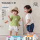 幼歌（YOUGE）嬰幼兒夏季新款輕薄軟牛仔透氣花苞褲時(shí)尚寬松寶寶長(zhǎng)褲 牛仔藍(lán) 90 cm