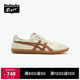 Onitsuka Tiger鬼塚虎TOKUTEN夏季男女焦糖低幫復(fù)古舒適德訓(xùn)鞋 米白色 38