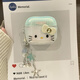 弗煙凱蒂貓kt貓airpods4套四代保護殼airpodPro2適用蘋(píng)果耳機套3代5 淺藍色格子kt貓+同款海星掛件 Airpods 4代