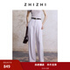 致知ZHIZHI 韻令 垂順直筒褲25年新款微褶設(shè)計(jì)闊腿休閑褲通勤百搭 柔紫 M