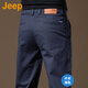 吉普（JEEP）美國正品純棉商務(wù)休閑褲男士夏季薄款寬松直筒彈力修身百搭長褲子 藏藍色 薄款 【官方正品】 33 推薦145-155斤