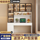 榕楚書桌書架一體桌輕奢現(xiàn)代實(shí)木組合臺(tái)式電腦桌辦公桌家用學(xué)生學(xué)習(xí)桌 珍珠白長160CM（四門）A01
