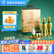 金徽 柔和H9 濃香型白酒 50度 500ml*2單瓶 禮盒裝（內附酒具）