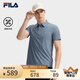 FILA 斐樂官方男裝針織短袖POLO衫2025夏季新款休閑涼感基礎(chǔ)上衣 極冰藍-BU XL 180/100A/XL